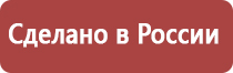 Мёд разнотравье