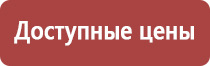 мёд гречишный 3 литра